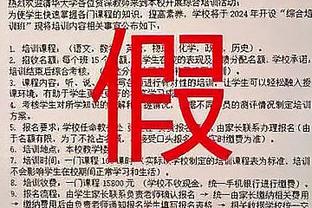 今晚欧冠抽签，国米、巴黎小组第二，谁将抽到大礼包、炸药包？